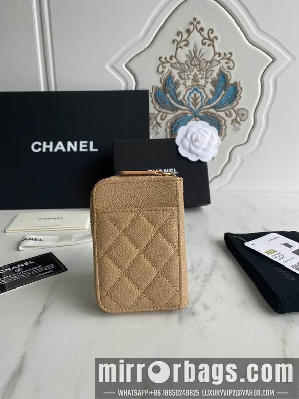 1:1 Chanel Bags AP1650 7.5X2X11cm WO 8