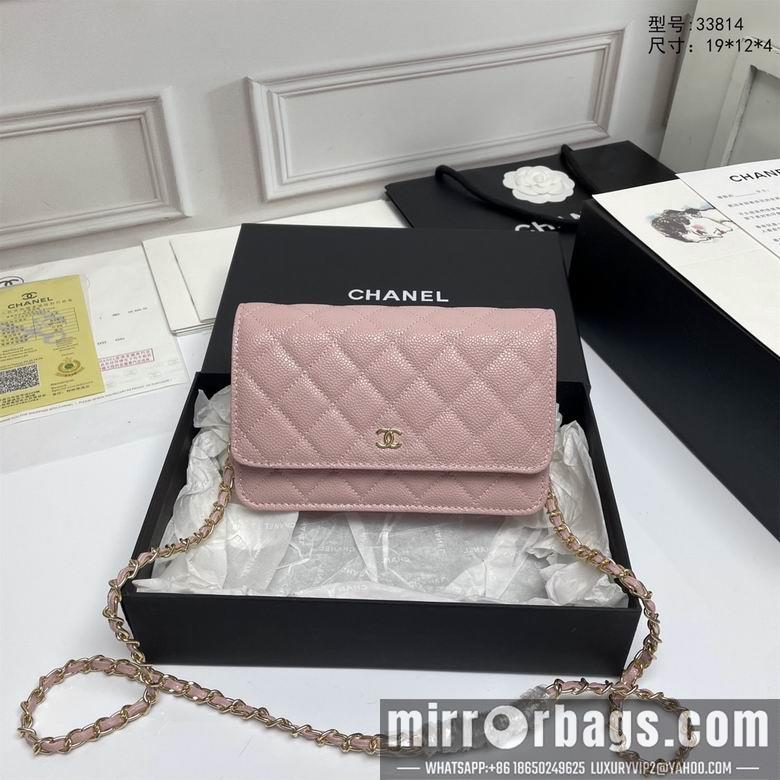 1:1 Chanel Bags A33814 19X12X3cm XMY 10