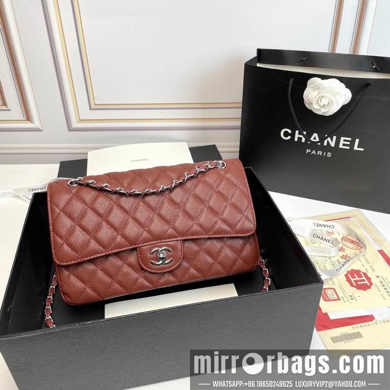 1:1 Chanel Bags CF1112 25X14X7cm XMY 9