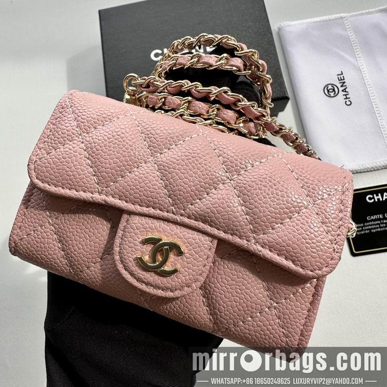 1:1 Chanel Bags 8988 11.3X7.5X2.1cm XMY 5