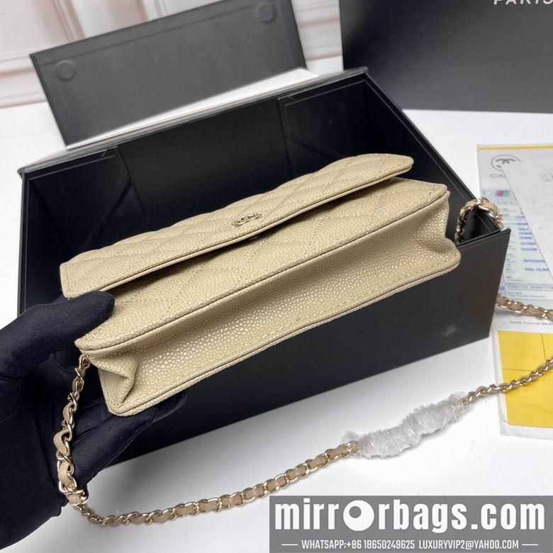 1:1 Chanel Bags 33814 20X13X5cm XMY 5