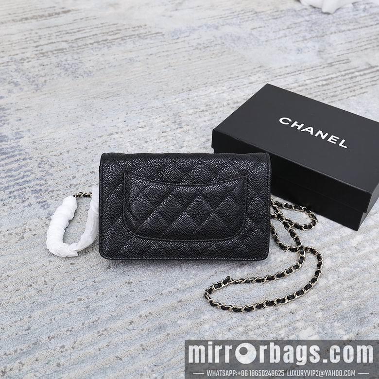 1:1 Chanel Bags 33814 19cm 2