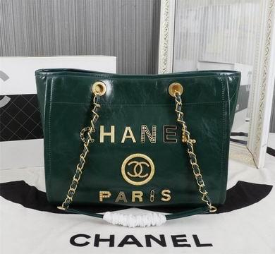 1:1 Chanel Bags 8027 33X14.5X24cm WO 1