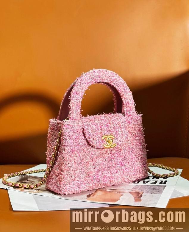 1:1 Chanel Bags AS4416 13X19X7cm WO 8