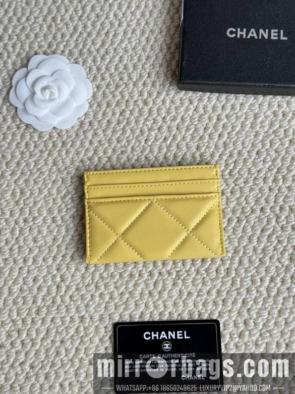 1:1 Chanel Bags AP1167 7.5X11.2X0.5cm ZC 7