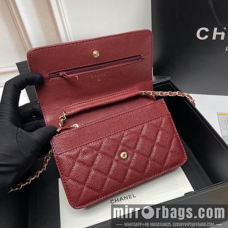 1:1 Chanel Bags 33814 20X13X5cm XMY 4