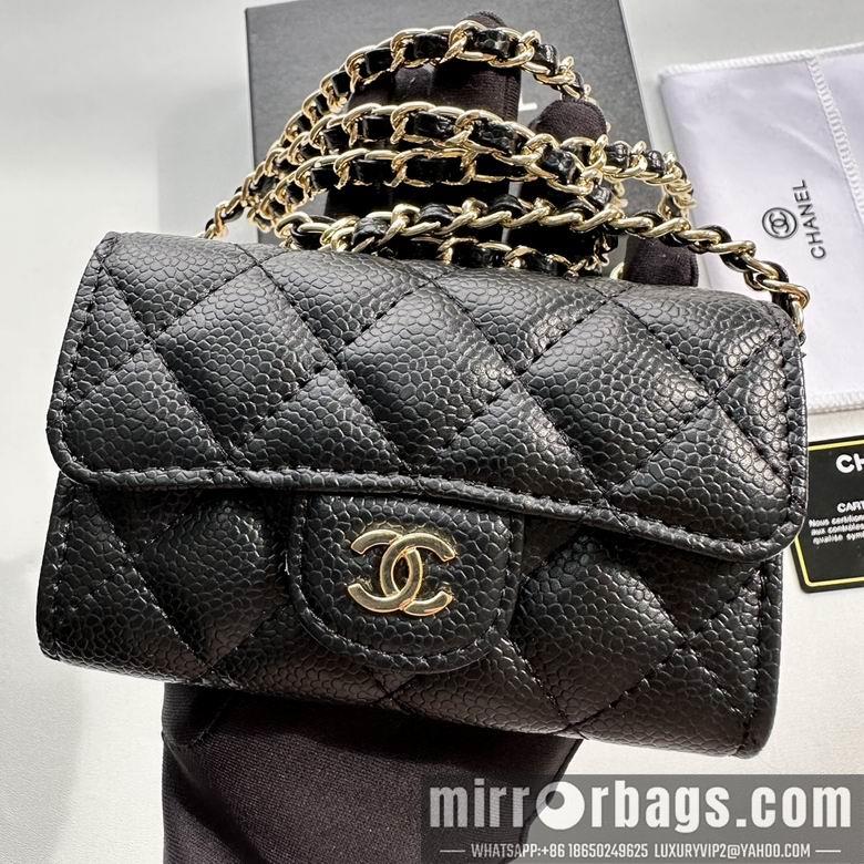 1:1 Chanel Bags 8988 11.3X7.5X2.1cm XMY 1