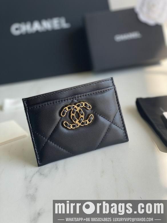 1:1 Chanel Bags AP1167 11.2X7.5X0.5cm YG 2