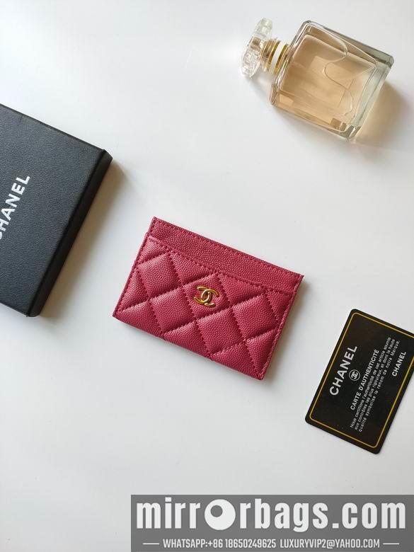 1:1 Chanel Bags AP233 7.5X11.2X0.5cm YG 7