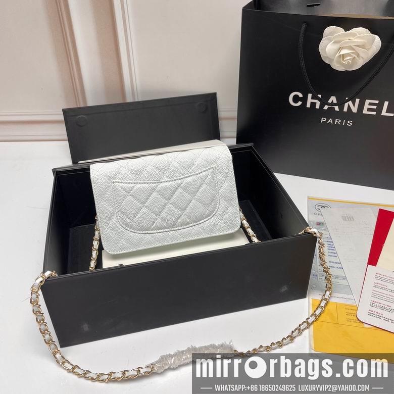 1:1 Chanel Bags 33814 20X13X5cm XMY 8