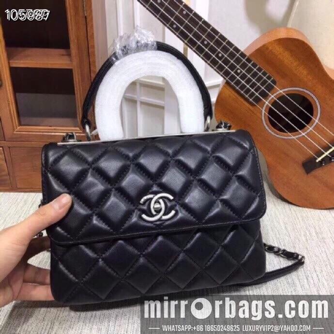 1:1 Chanel Bags 92236 25X12X17cm XMY 3