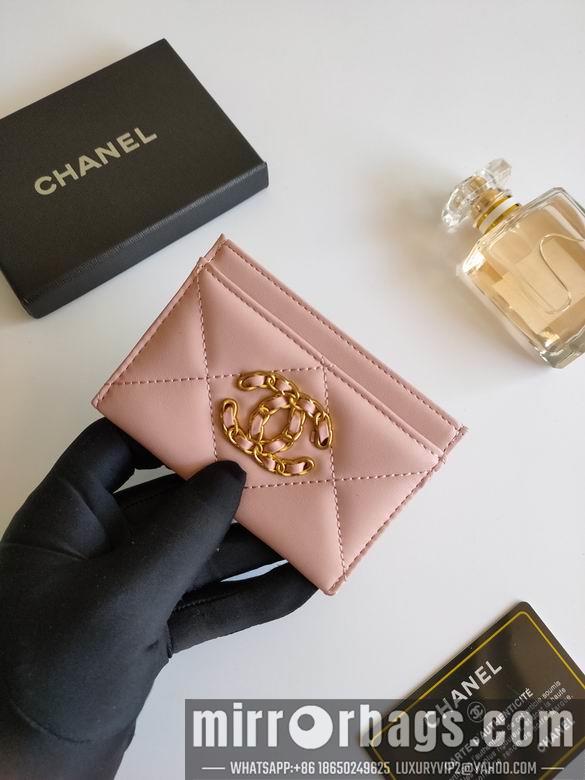 1:1 Chanel Bags AP1187 7.5X11.2X0.5cm XMY 4