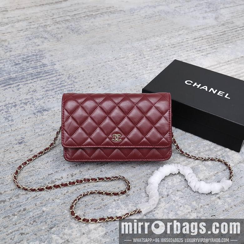 1:1 Chanel Bags 33814 19cm YG 2