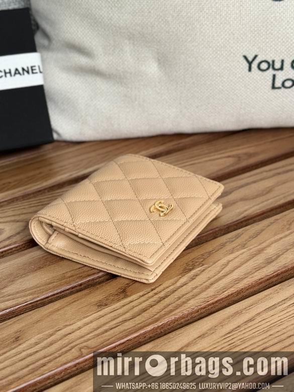 1:1 Chanel Bags A84028 12X12X3cm WO 8