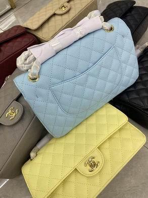 1:1 Chanel Bags BT1112 25.5X14.5X7