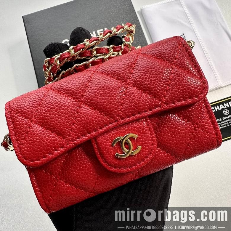 1:1 Chanel Bags 8988 11.3X7.5X2.1cm XMY 12