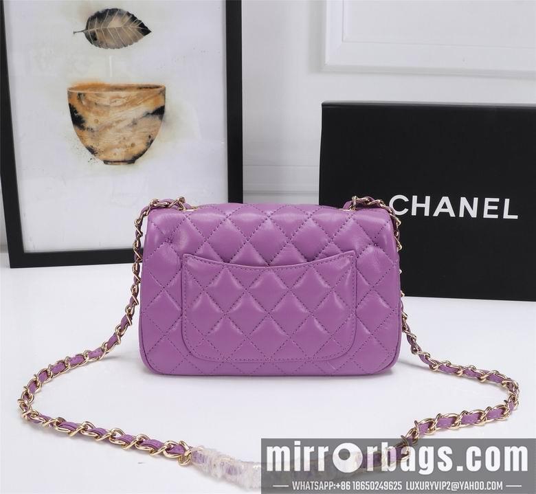 1:1 Chanel Bags 1116 20cm XMY 7