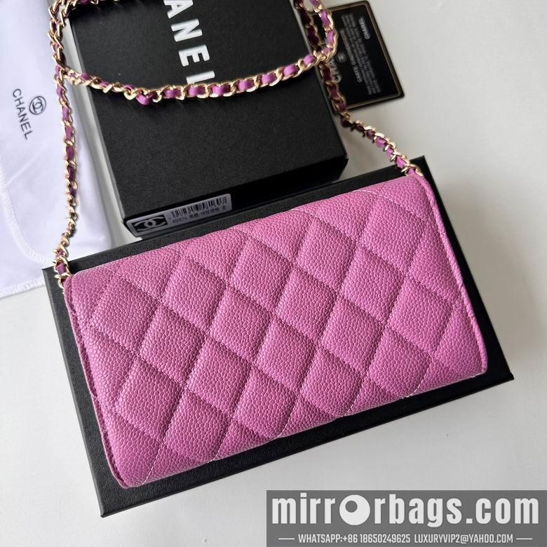 1:1 Chanel Bags A50076 18X10.5X3.5cm XMY 2