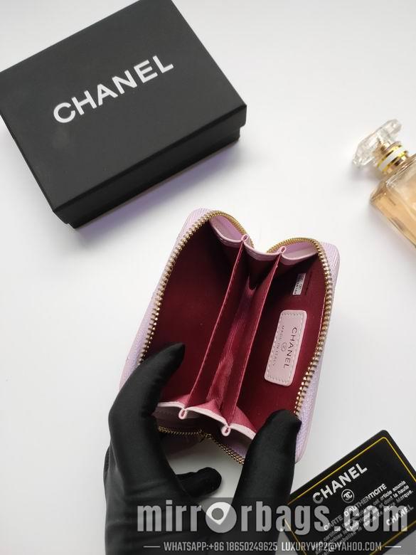 1:1 Chanel Bags AP236 10X9cm XMY 5