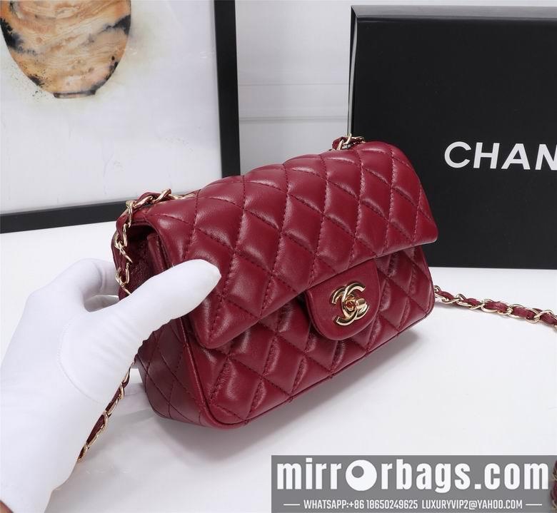 1:1 Chanel Bags 1116 20cm XMY 10
