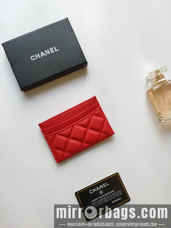 1:1 Chanel Bags AP233 7.5X11.2X0.5cm YG 6