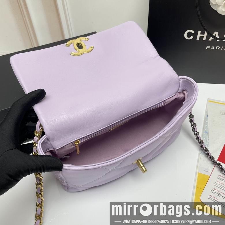 1:1 Chanel Bags 9010 26X16X10cm XMY 15