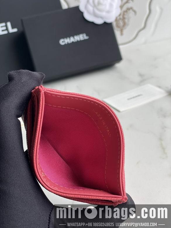 1:1 Chanel Bags 84431 11X7.5X1cm YG 3