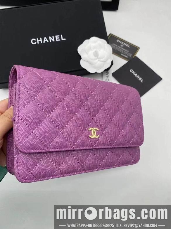 1:1 Chanel Bags Chanel 19x12cm YG 5