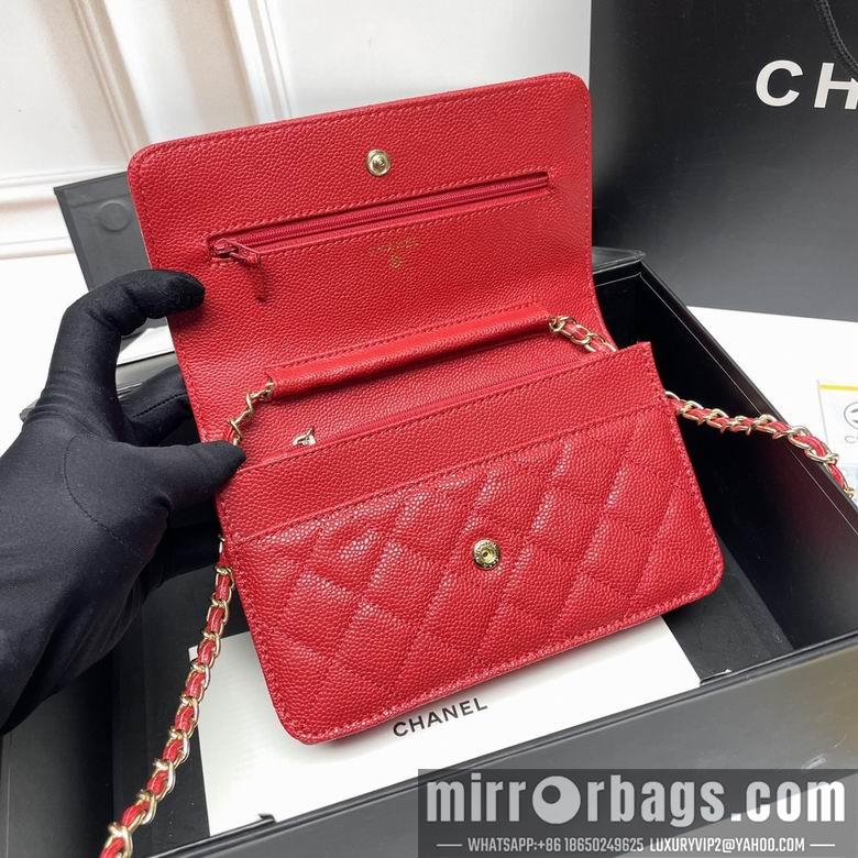1:1 Chanel Bags 33814 20X13X5cm XMY 8