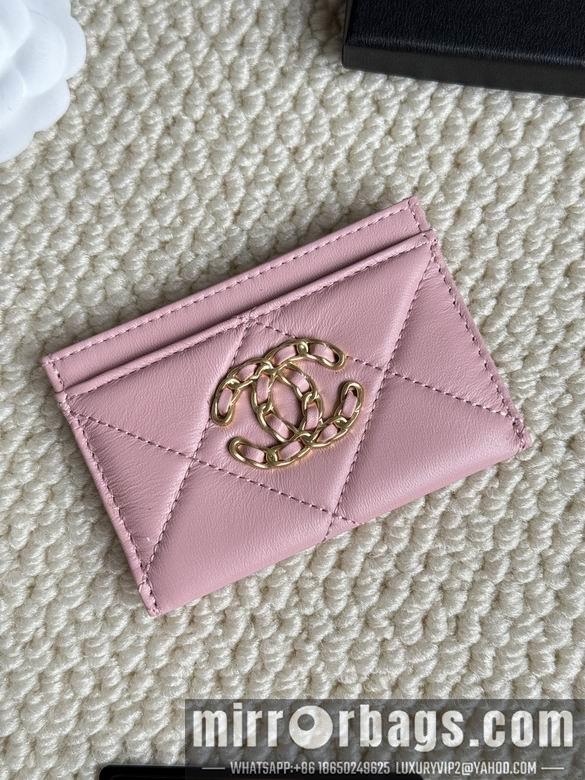 1:1 Chanel Bags AP1167 7.5X11.2X0.5cm ZC 8