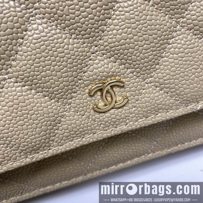 1:1 Chanel Bags 33814 20X13X5cm XMY 5