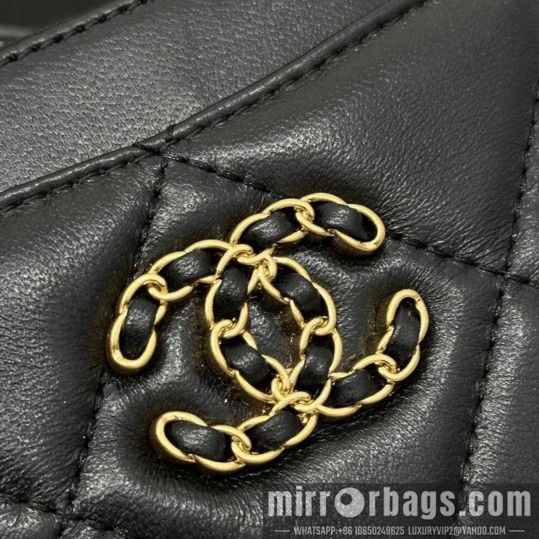 1:1 Chanel Bags 2061 12X9.5cm ZC 2
