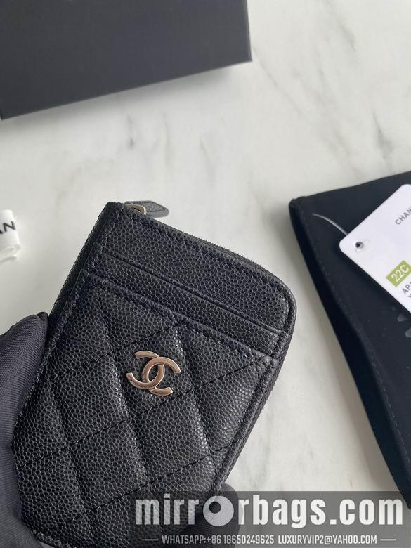 1:1 Chanel Bags AP1650 7.5X2X11cm WO 1