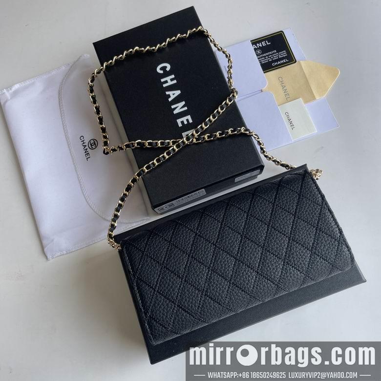 1:1 Chanel Bags 50089 18X10.5X3.5cm YG 1