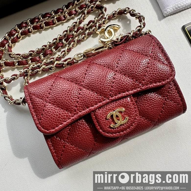 1:1 Chanel Bags 8988 11.3X7.5X2.1cm XMY 6