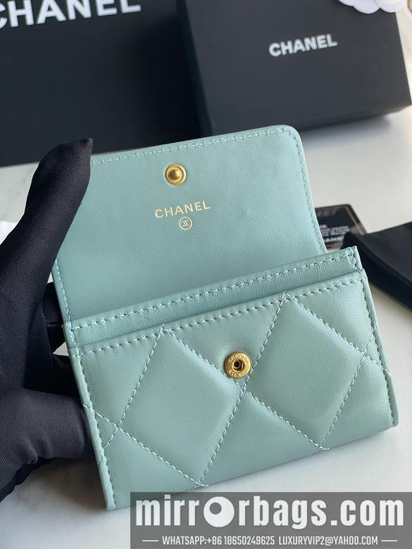 1:1 Chanel Bags AP1790 11X8.5X3cm YG 1