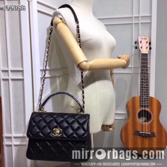 1:1 Chanel Bags 92236 25X12X17cm XMY 2