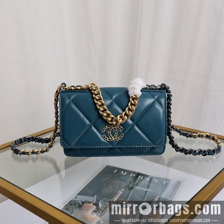 1:1 Chanel Bags 33816 20x14x4.5cm YG 4
