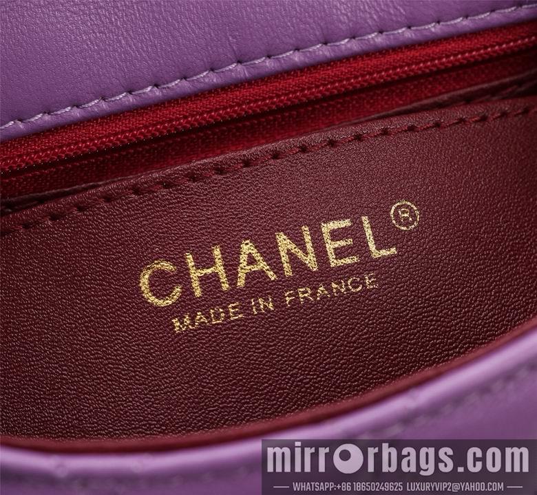 1:1 Chanel Bags 1115 18X12X6cm XMY 18