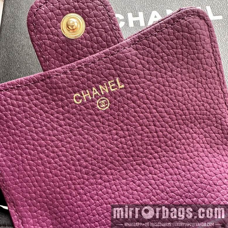 1:1 Chanel Bags 11X17cm 080102 XMY 1
