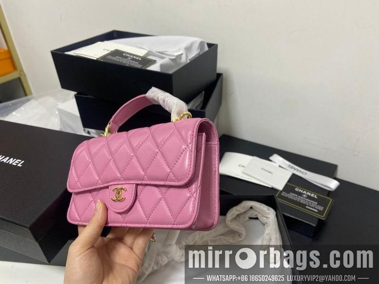 1:1 Chanel Bags 19X11cm 041201 YG 2