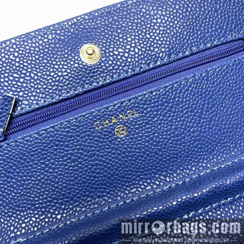 1:1 Chanel Bags 33814 20X13X5cm XMY 9