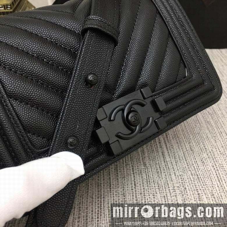 1:1 Chanel Bags 67085 20X12X7.5cm XMY 23