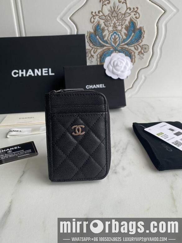 1:1 Chanel Bags AP1650 7.5X2X11cm WO 1