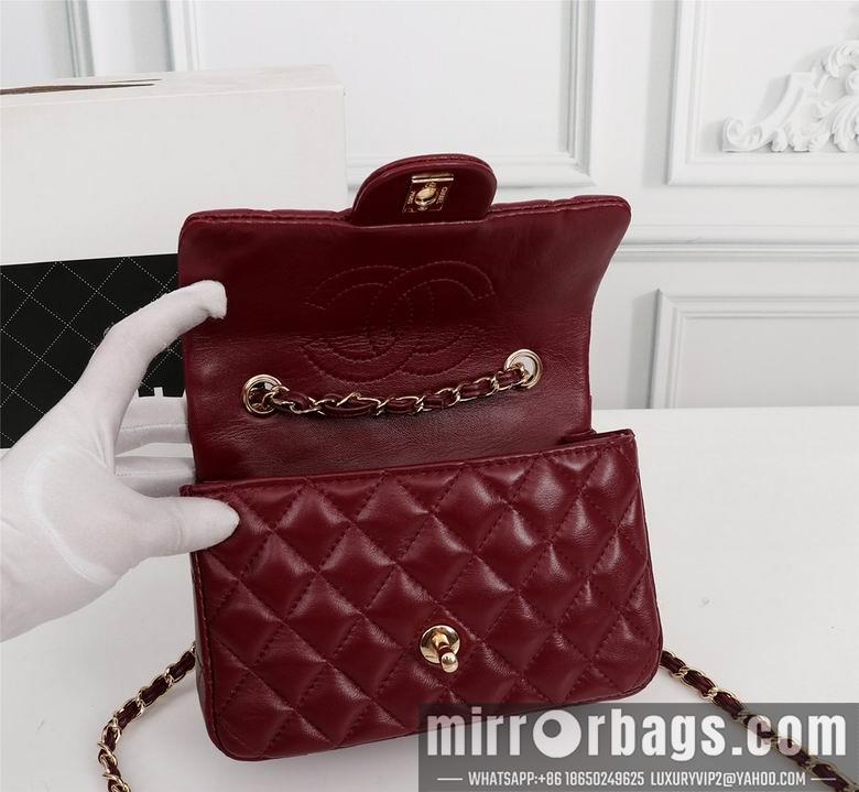 1:1 Chanel Bags 1116 20X12X7cm XMY 7