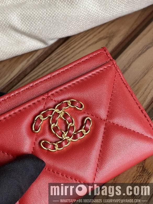 1:1 Chanel Bags AP1167 11.2X7.5X0.5cm WO 3