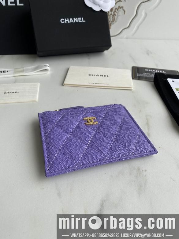 1:1 Chanel Bags A84105 9X11.5cm YG 2