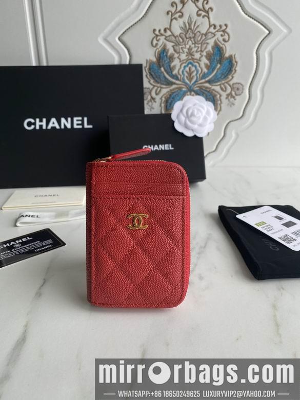 1:1 Chanel Bags AP1650 7.5X2X11cm WO 2