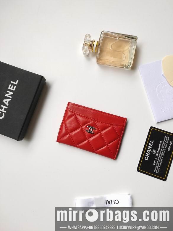 1:1 Chanel Bags AP233 7.5X11.2X0.5cm YG 34