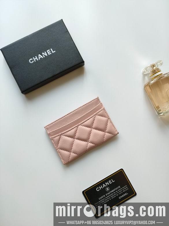 1:1 Chanel Bags AP233 7.5X11.2X0.5cm YG 12
